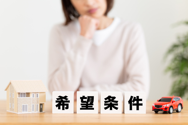 理想や条件が固まりすぎている｜天神結婚相談所・婚活センター